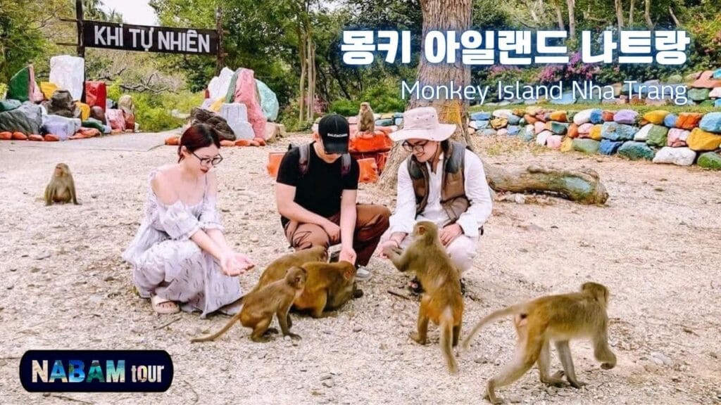 몽키 아일랜드 나트랑