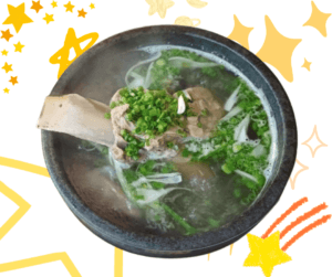 왕갈비 쌀국수